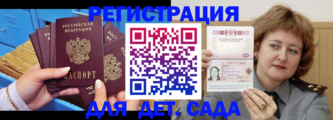 форма 3 в Медногорске